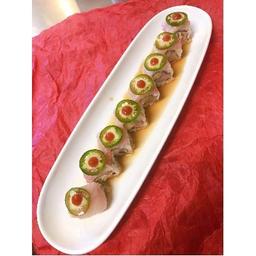Yellowtail Jalapeno Roll (8 Piece) 🌶️